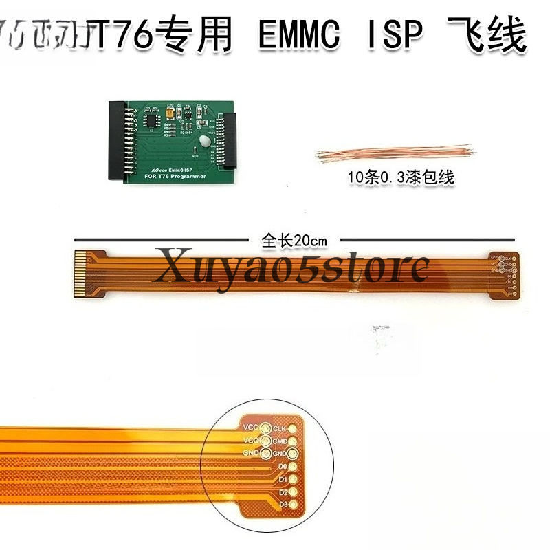 XGecu T76 EMMC ISP Online-Bren – Fly Line Bewertung und Preis