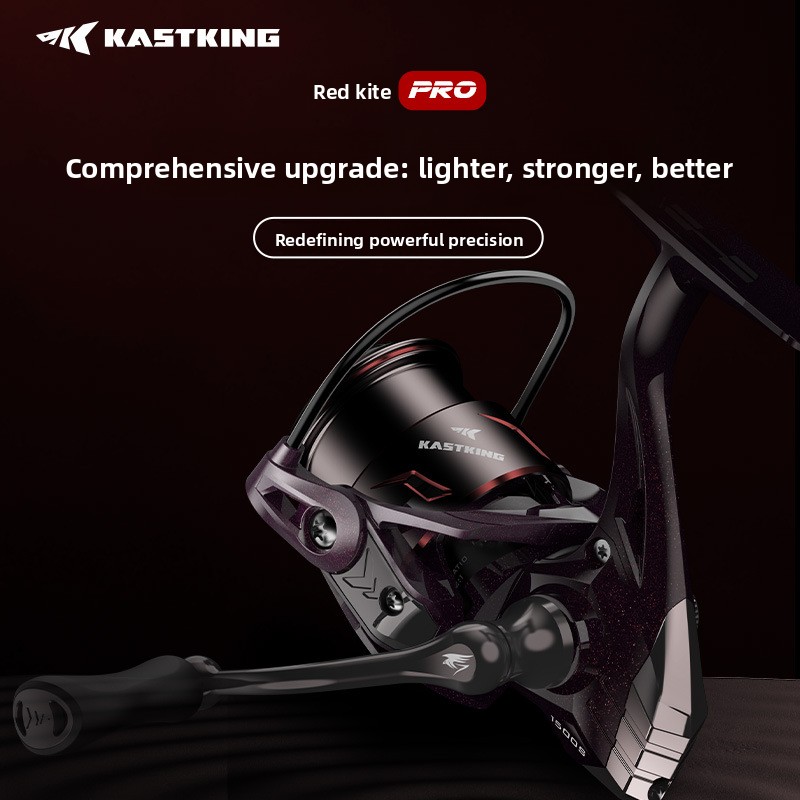 KastKing Castine Hongshun Pro  – Kastking Reel Zephyr Bewertung und Preis